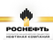 Роснефть