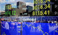Сегодня индекс NIKKEI 225 потерял по итогам торгов 6,18%