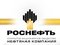 Роснефть
