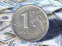 рубль теряет свои позиции