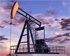 Цены фьючерсов на нефть 