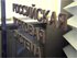Открытие на российском срочном рынке