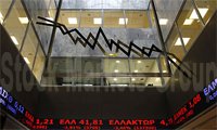 Биржевые площадки