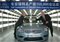 Ford Motor China