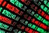 Инвесторы прекратили продажи