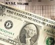Дефолт США отложили