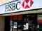 HSBC 