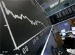 обзор биржевых торгов 