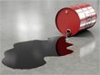 Цена на сырую нефть