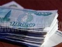 Обзор денежного рынка России