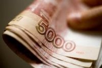 Снижение рубля продолжится вплоть до разрешения ситуации с бюджетом США