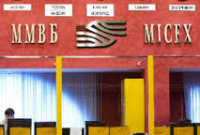 Комментарий по валютным торгам на ММВБ : Рубль укрепился
