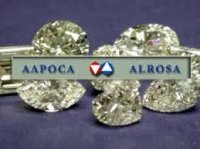 В ходе IPO АЛРОСА может привлечь $2,75-3,8 млрд