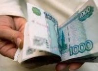 Рубль получил шанс на укрепление