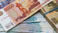 Рубль: Котировки сумели пробиться через уровень 32.20
