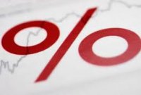 Экономика РФ: Инфляция просит посадку Экономика РФ: Инфляция просит посадку