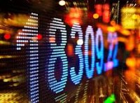 Сегодня может быть представлен новый глава ФРС Сегодня может быть представлен новый глава ФРС