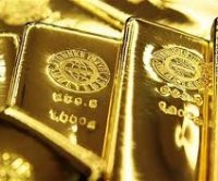 Продолжаем ожидать смены тренда по золоту на восходящий