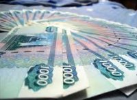 Под знаком низкой «волатильности» Под знаком низкой «волатильности»