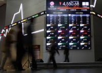 Акции американских компаний вчера подросли