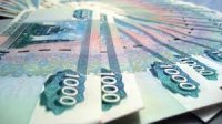 Обзор: Российский рубль продолжает укрепляться