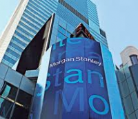 Квартальный отчет Morgan Stanley превзошел ожидания аналитиков