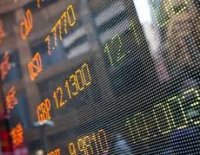 Обзор долгового рынка России