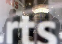 К середине дня российский фондовый рынок торгуется с умеренным понижением К середине дня российский фондовый рынок торгуется с умеренным понижением