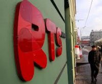Отечественный фондовый рынок в ожидании
