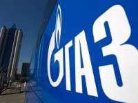 Газпром ждет холодную зиму Газпром ждет холодную зиму