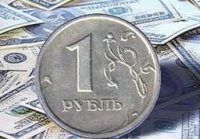 Форекс: Стремительный рост евро