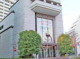 Токийская фондовая биржа