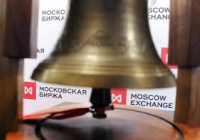 Акции «Московской Биржи» будут включены в индекс MSCI Russia