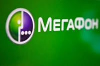 Мегафон: сильные результаты не убедили  инвесторов 