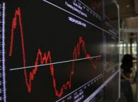 Фондовые индексы россии сегодня продолжают снижаться Фондовые индексы россии сегодня продолжают снижаться