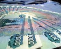 Валюта: стоимость бивалютной корзины сегодня снижается