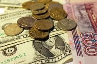 Российский рубль не удержал ключевую отметку