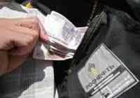 Роснефть сэкономит на налогах