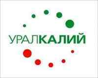 Уралкалию пророчат еще одного крупного владельца