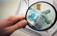 Flashnote: Перспективы российского рубля