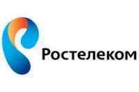 «Ростелеком»: итоги года