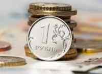 Валютный рынок: Рубль сегодня незначительно ослаб
