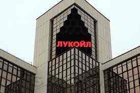 Акции «ЛУКОЙЛа» привлекательнее бумаг «Роснефти»