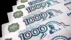 Валютный рынок: Российский рубль вновь «сполз»