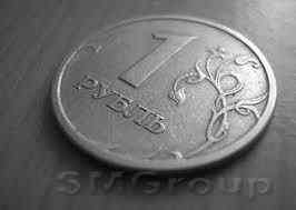 С началом недели рубль продолжил ослабление
