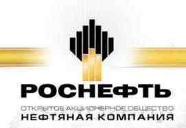 Роснефть упростит ЛУКОЙЛу жизнь на шельфе 