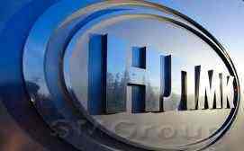 НЛМК: руда вместо угля