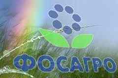 ФосАгро: производственные результаты 2013 года