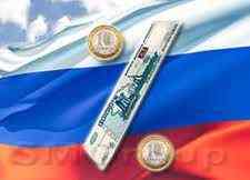 Российская экономика: Отсель грозить мы будем ценам Российская экономика: Отсель грозить мы будем ценам