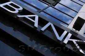 Инвесторы наращивают наличность и снижают вложения в акции развивающихся рынков